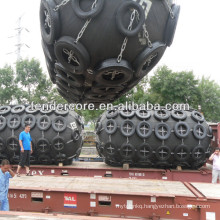 Rubber Wharf Fenders, Floating Fenders used as mooring floats